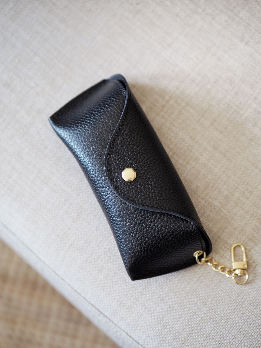 Skinn brilleetui svart